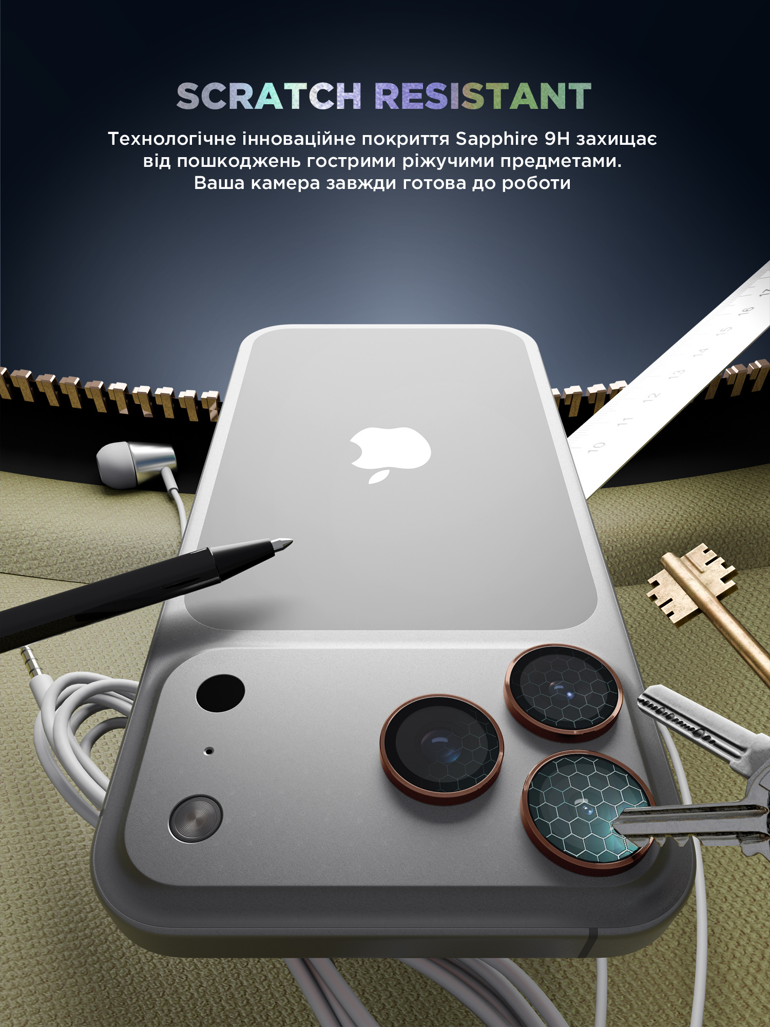 Защитное стекло для камеры ArmorStandart Supreme BI для Apple iPhone 17 Pro / 17 Pro Max Orange (ARM86440) фото 