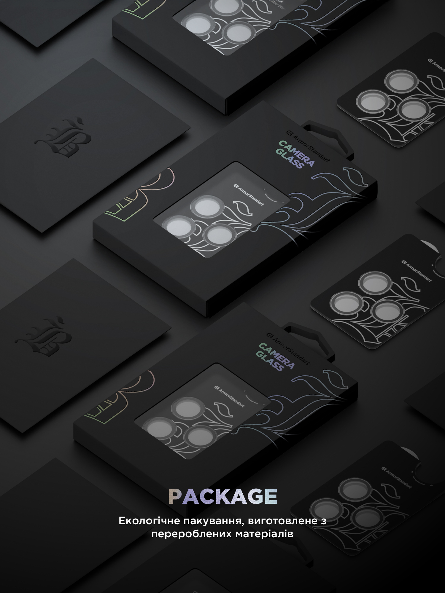 Защитное стекло для камеры ArmorStandart Supreme BI для Apple iPhone 17 Pro / 17 Pro Max Clear (ARM86441) фото 