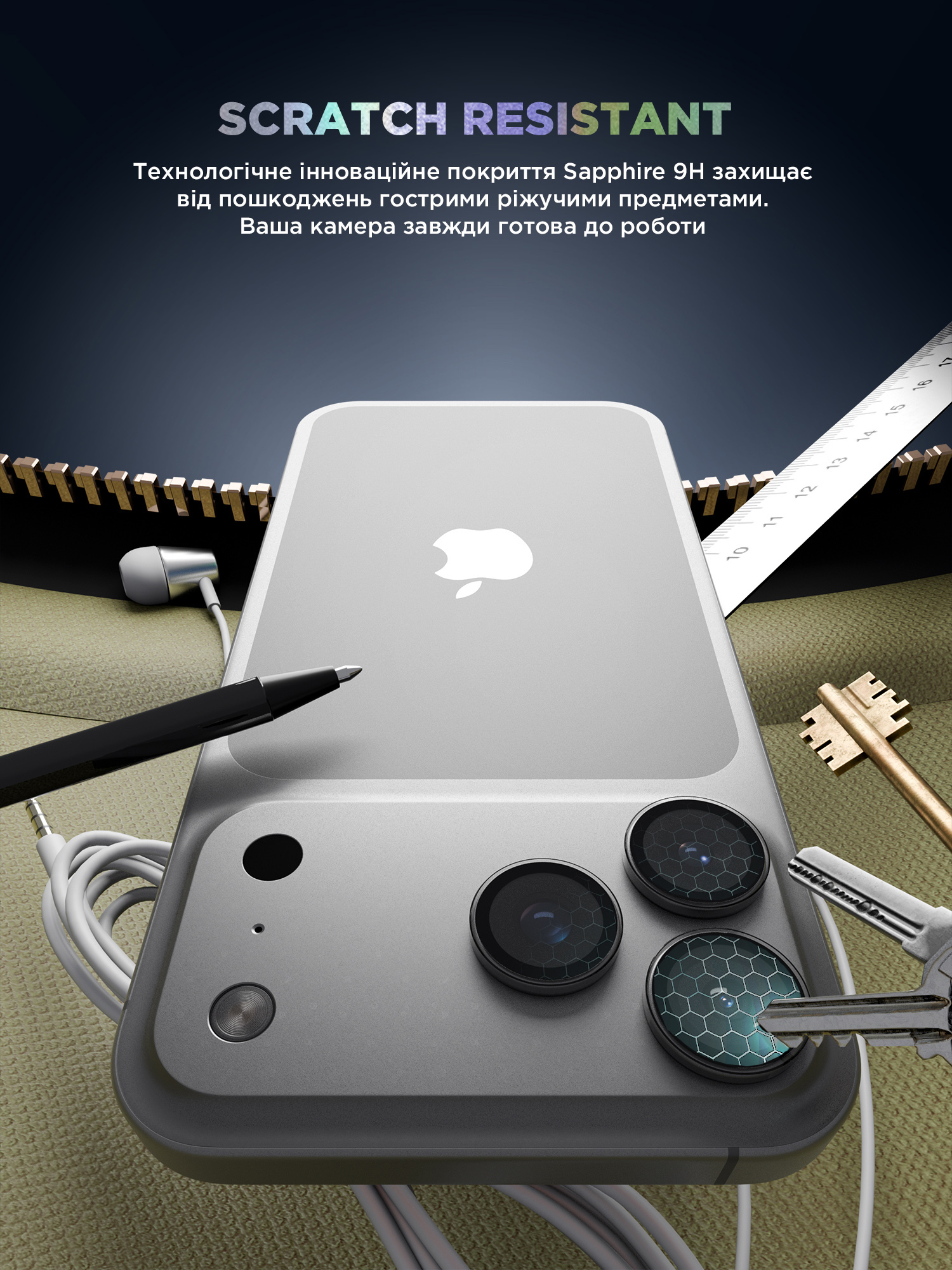 Защитное стекло для камеры ArmorStandart Supreme BI для Apple iPhone 17 Pro / 17 Pro Max Clear (ARM86441) фото 