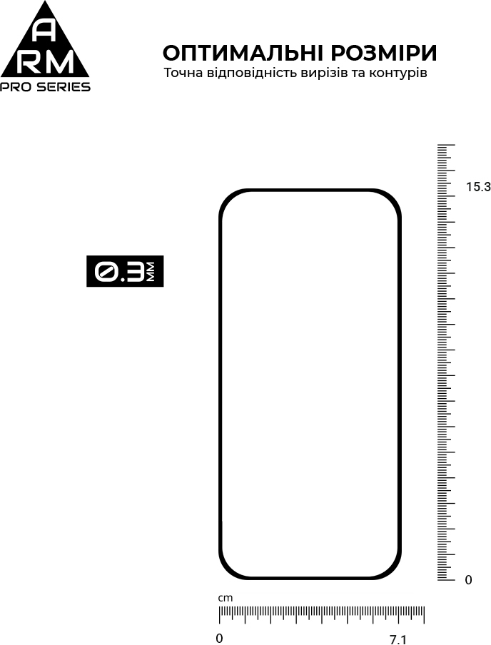 Защитное стекло ArmorStandart Pro для Apple iPhone Air (ARM86211) фото 3