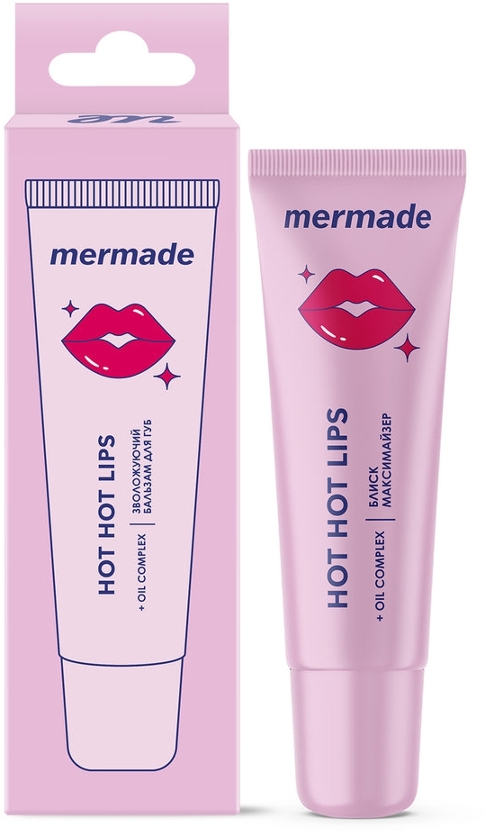 Подарунковий набір Mermade Glow Seasonфото