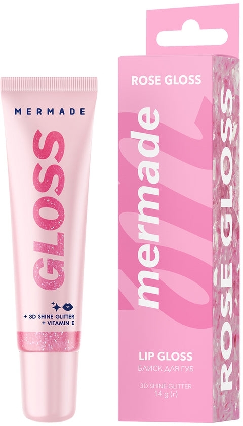 Подарочный набор Mermade Midwinter Mood фото 4