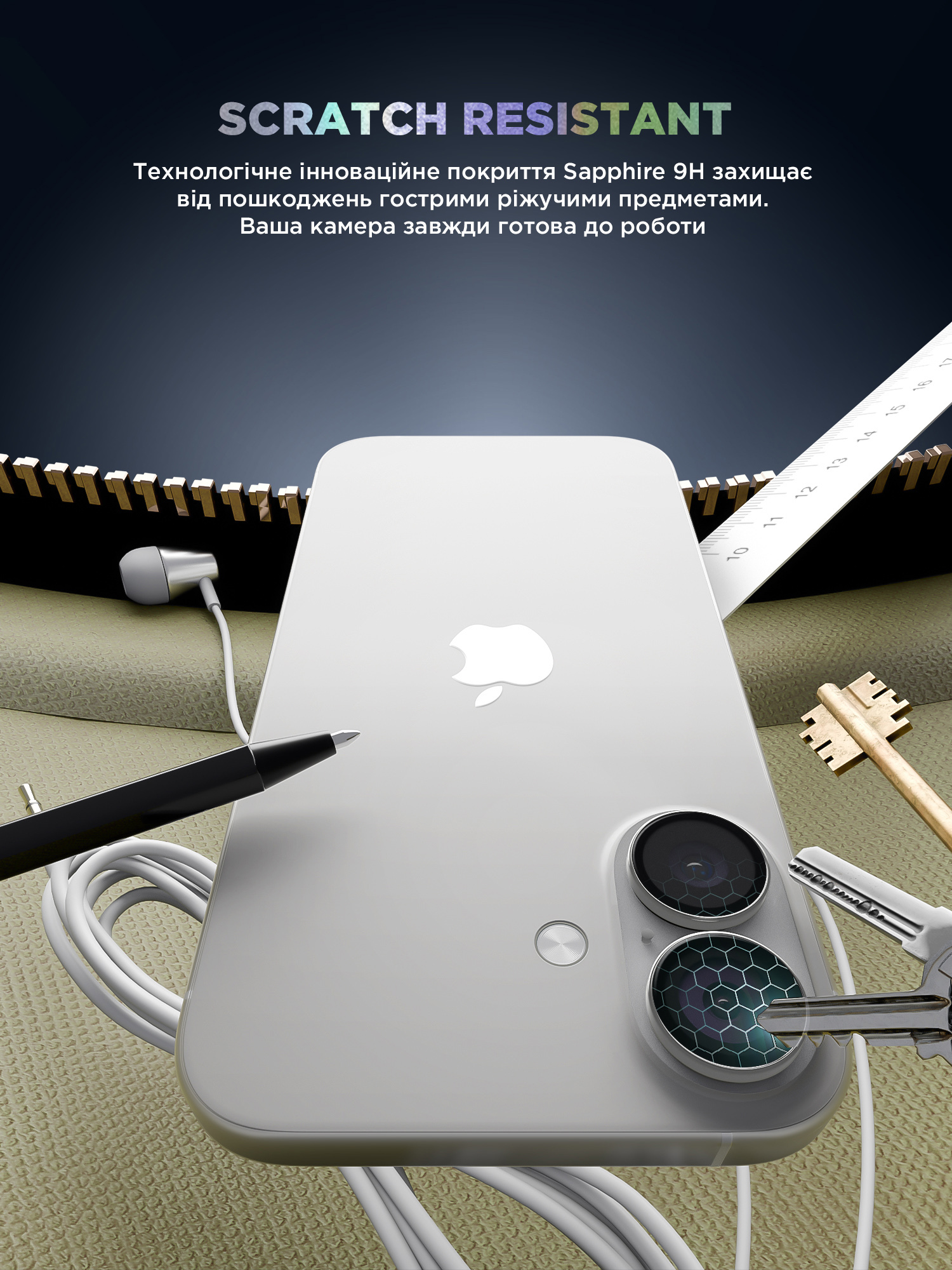 Защитное стекло для камеры ArmorStandart Supreme BI для Apple iPhone 17 Silver (ARM86443) фото 5