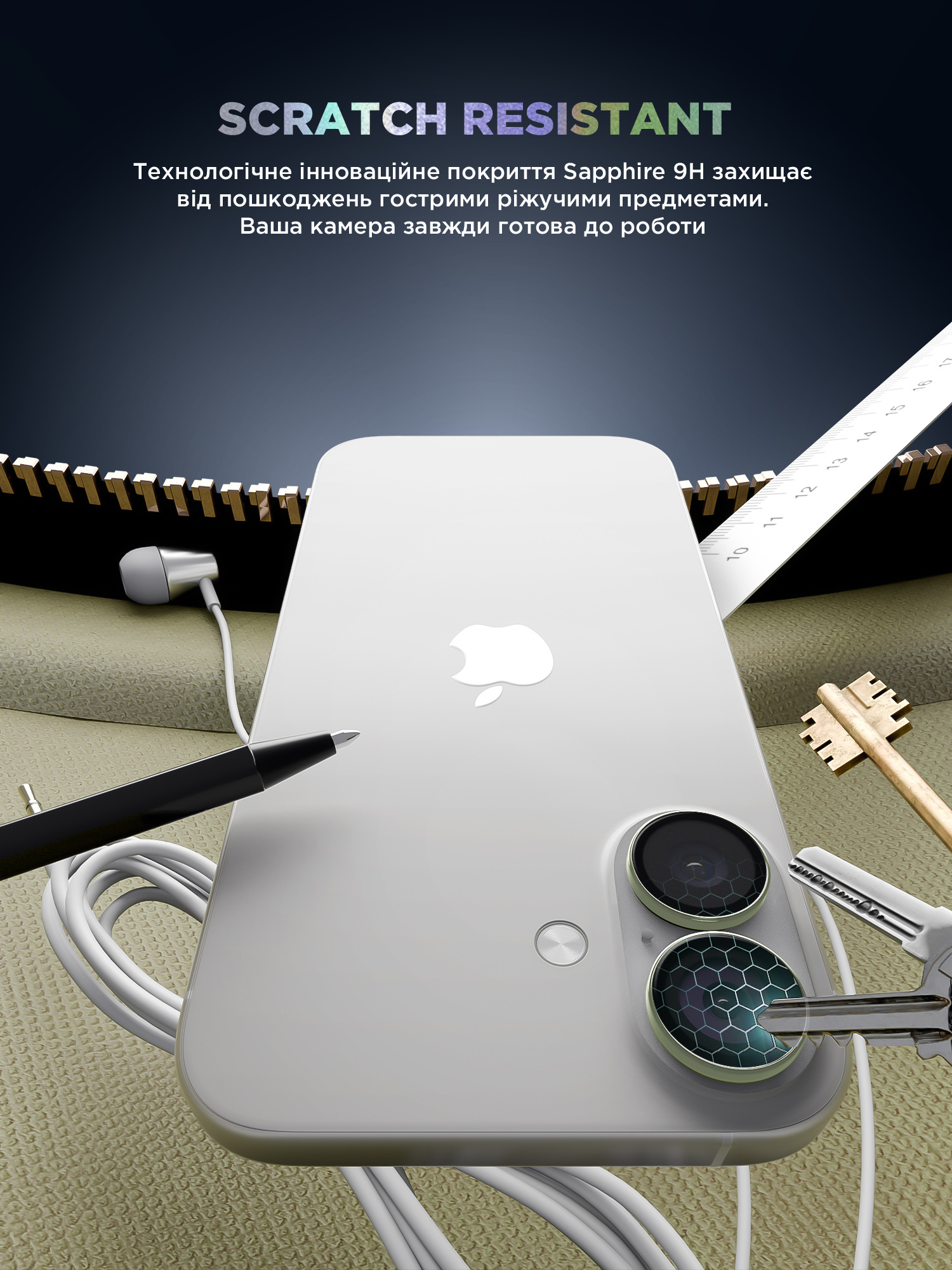 Защитное стекло для камеры ArmorStandart Supreme BI для Apple iPhone 17 Green (ARM86444) фото 5