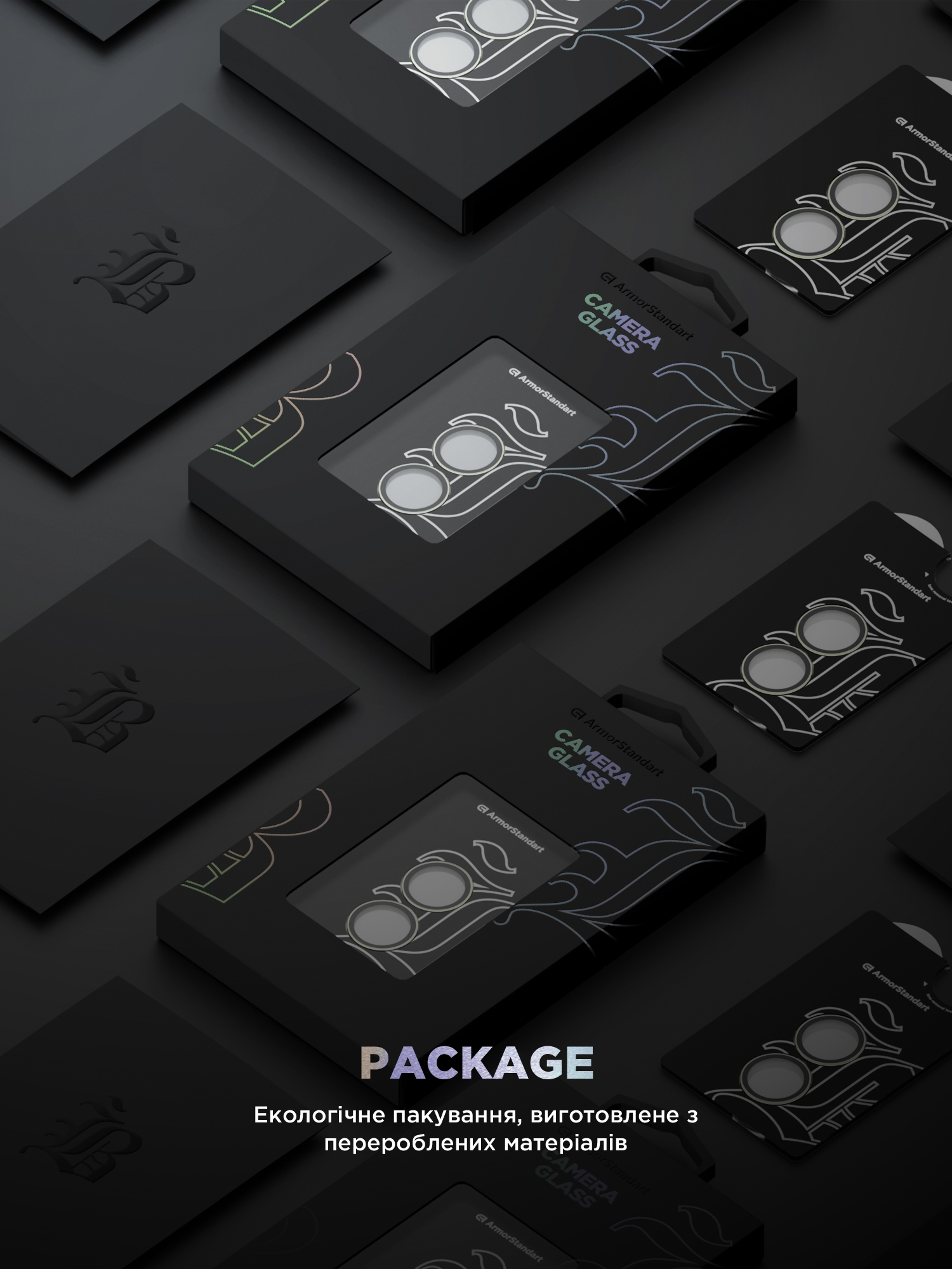 Защитное стекло для камеры ArmorStandart Supreme BI для Apple iPhone 17 Green (ARM86444) фото 12