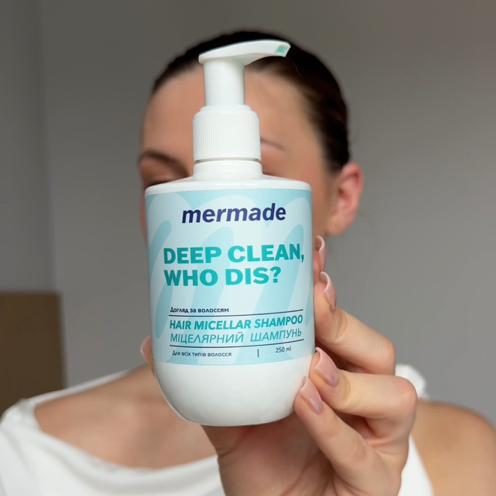 Шампунь для волос Mermade Сentella Extract & Wheat Germ Oil Мицеллярный 250 мл фото 5