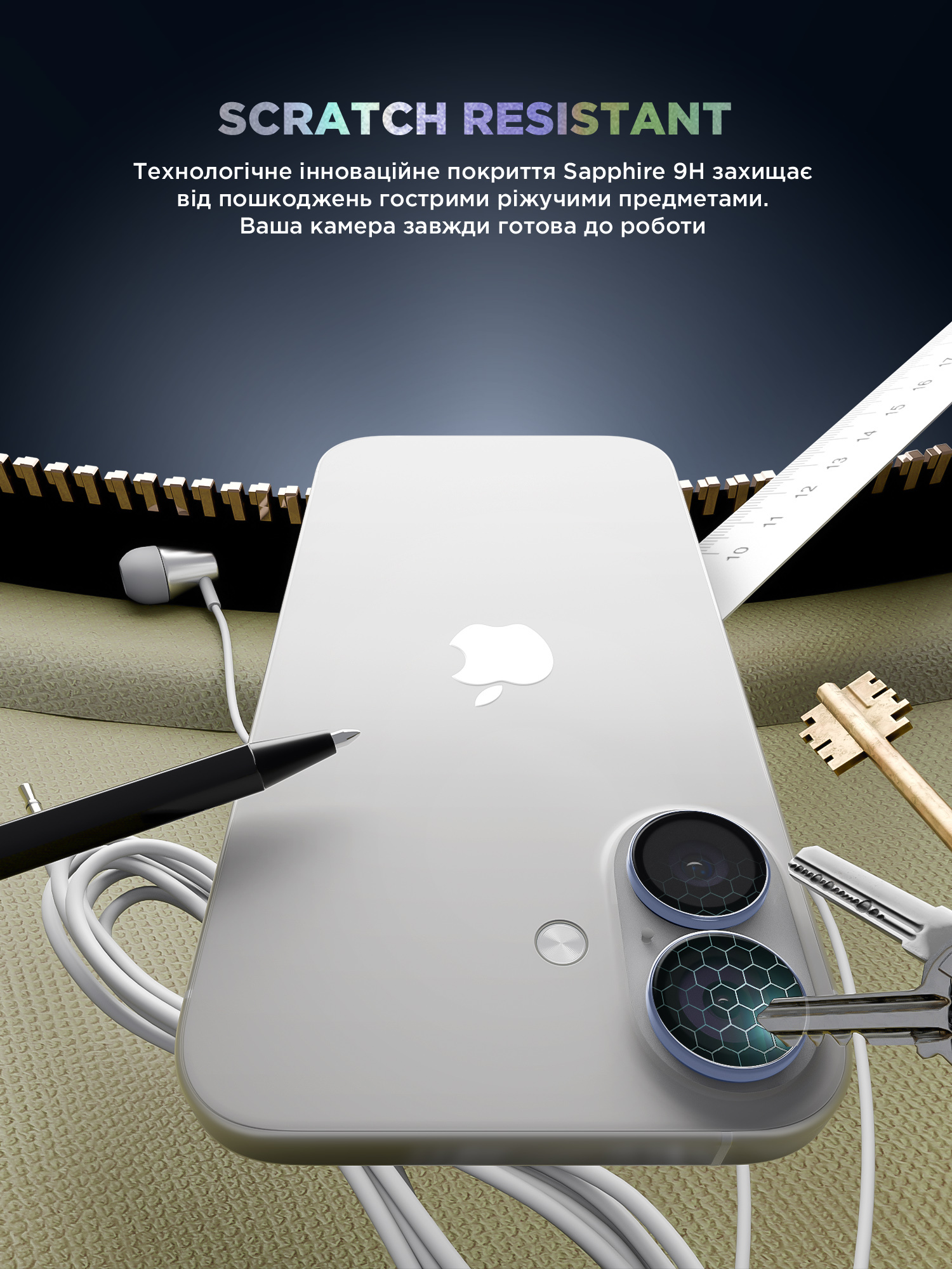 Защитное стекло для камеры ArmorStandart Supreme BI для Apple iPhone 17 Blue (ARM86445) фото 5