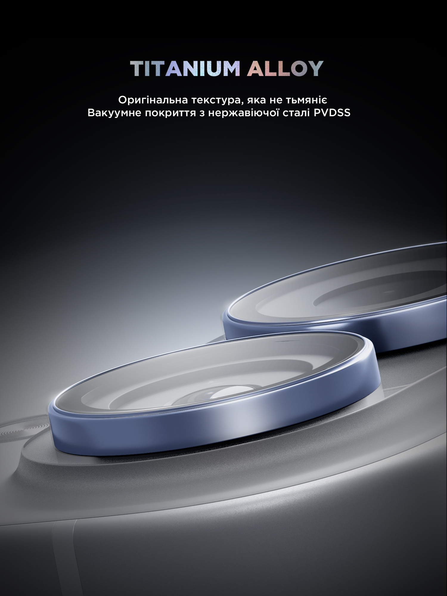 Защитное стекло для камеры ArmorStandart Supreme BI для Apple iPhone 17 Blue (ARM86445) фото 7