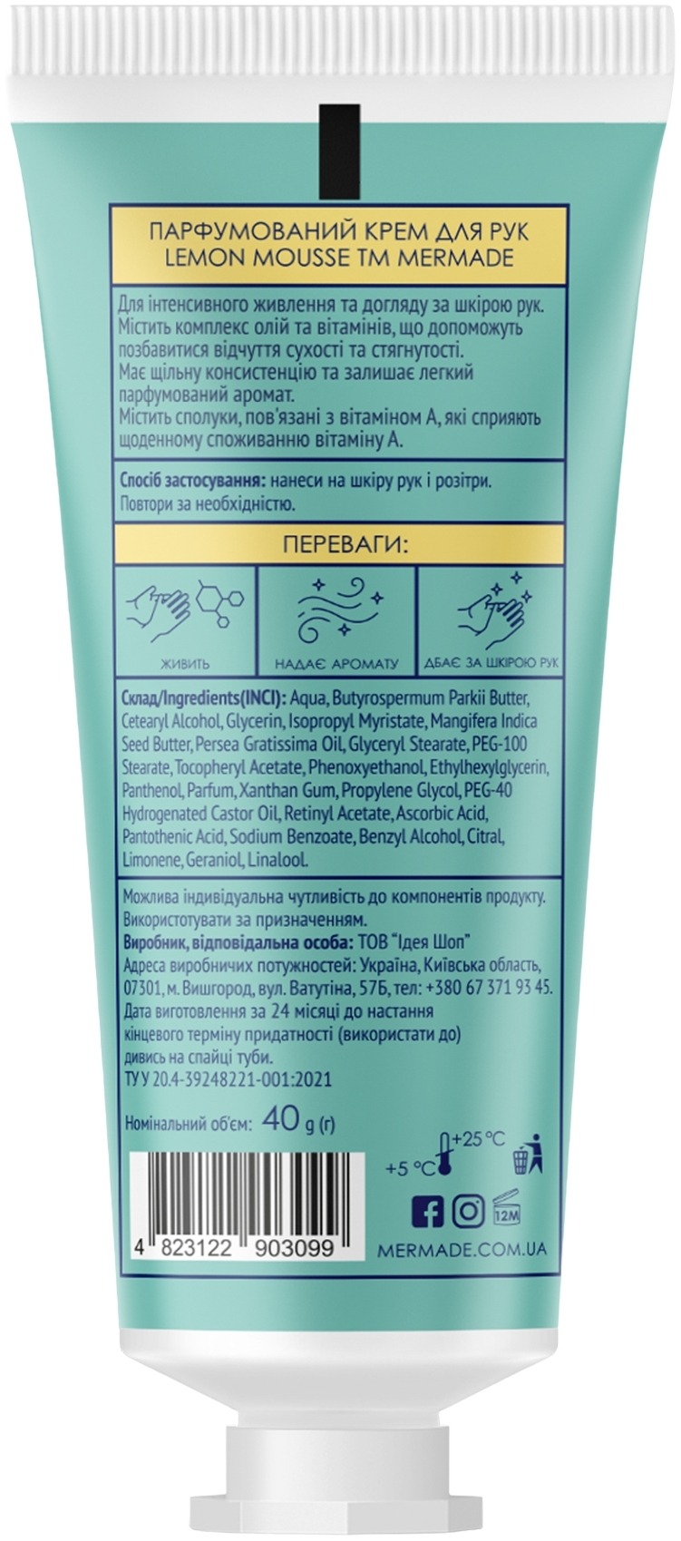 Парфюмированный крем для рук Mermade Lemon Mousse 40 г фото 2