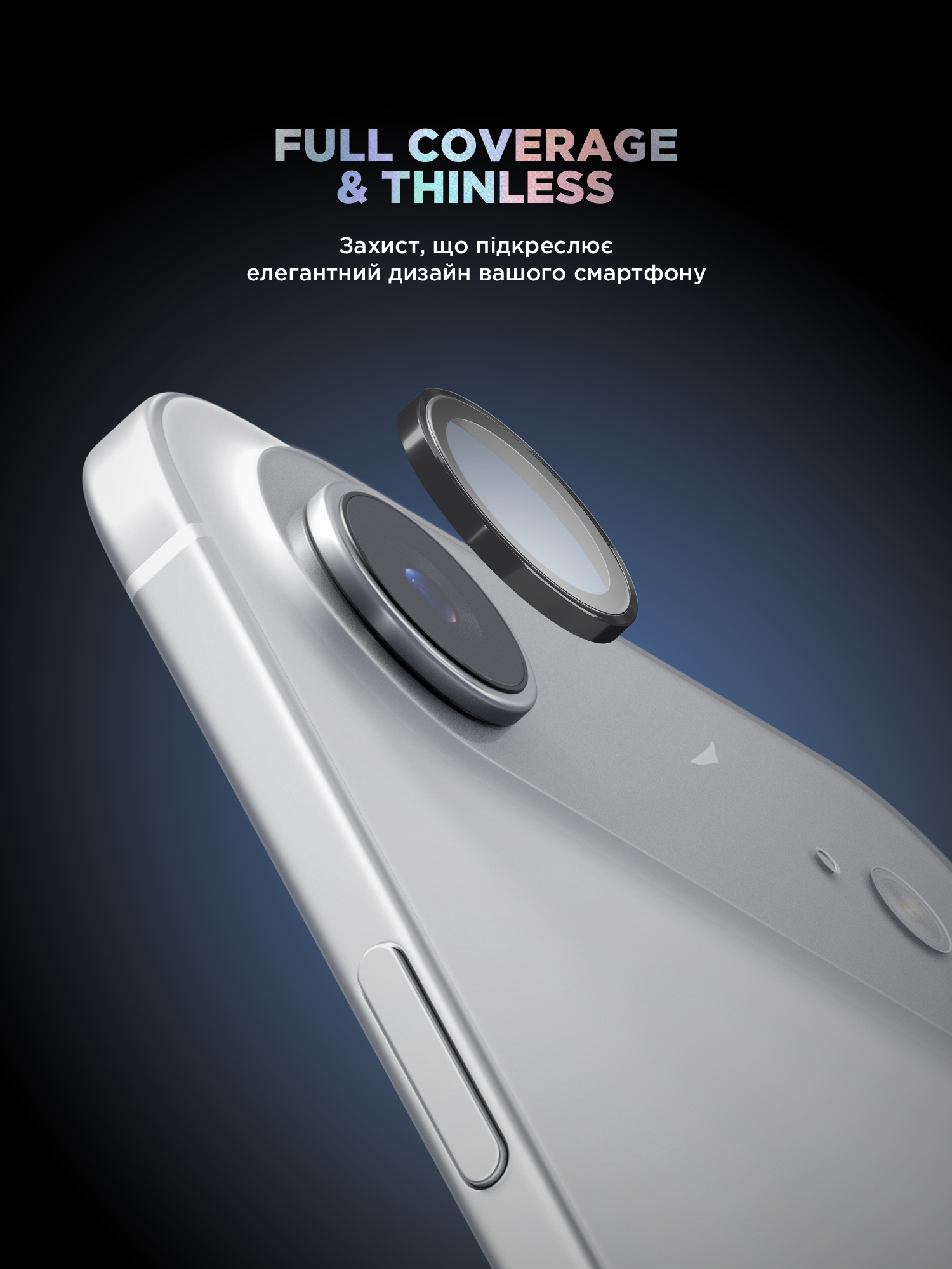 Защитное стекло для камеры ArmorStandart Supreme BI для Apple iPhone Air Black (ARM86448) фото 2