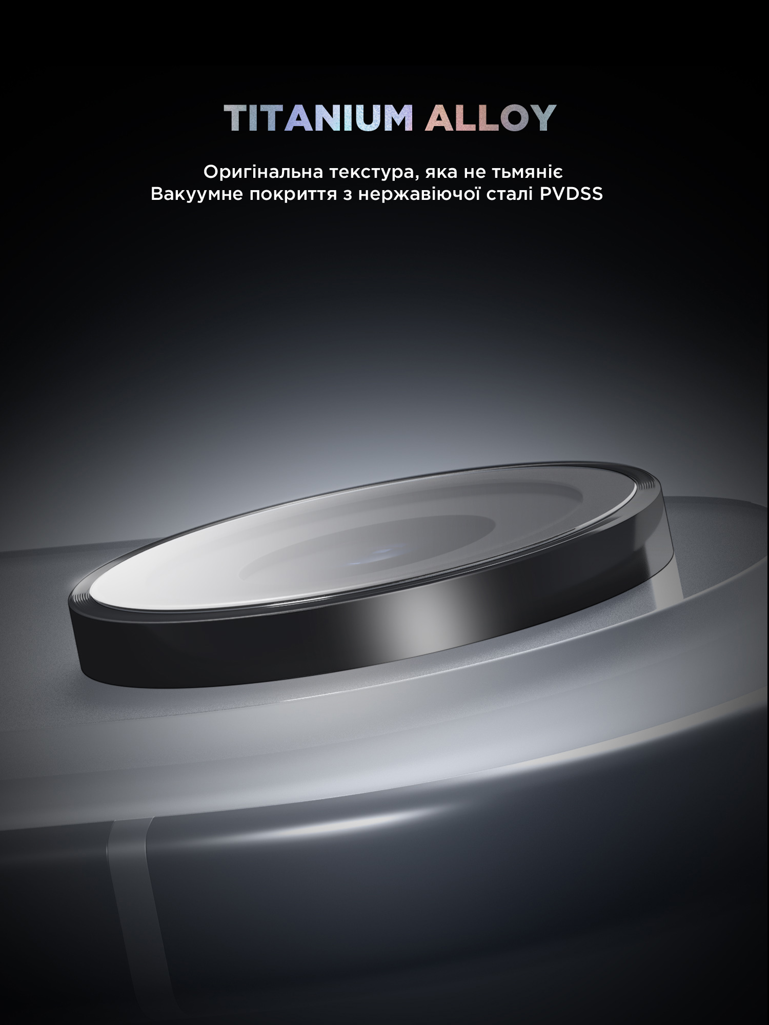 Защитное стекло для камеры ArmorStandart Supreme BI для Apple iPhone Air Black (ARM86448) фото 7