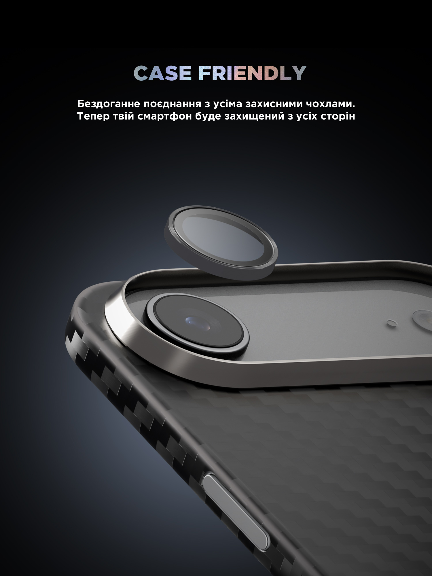 Защитное стекло для камеры ArmorStandart Supreme BI для Apple iPhone Air Black (ARM86448) фото 6