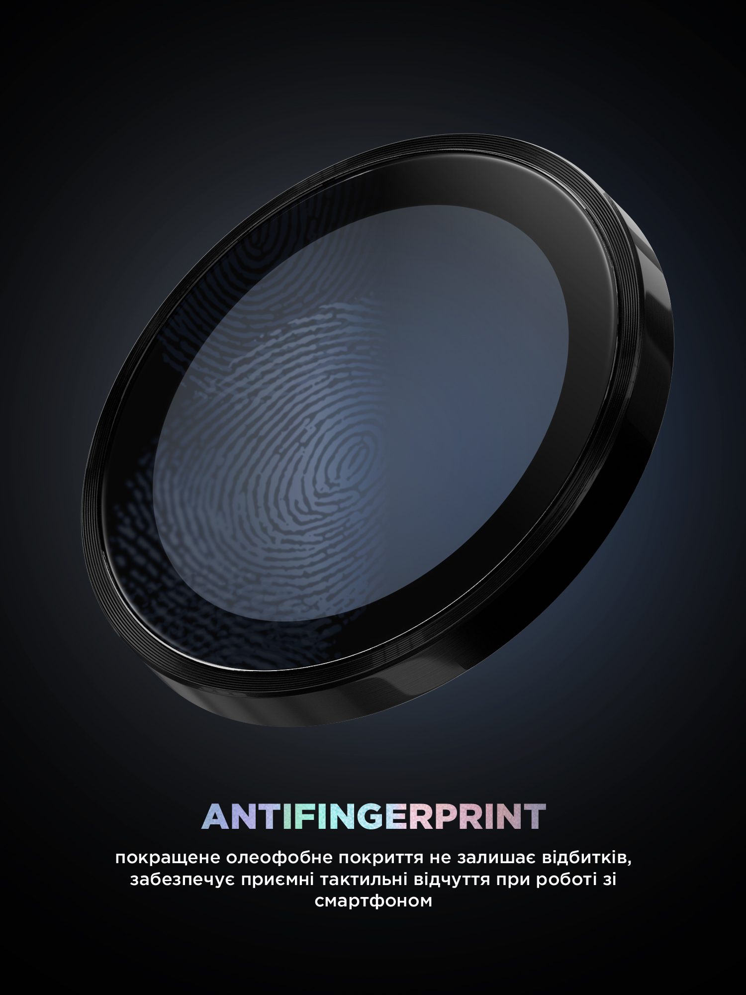 Защитное стекло для камеры ArmorStandart Supreme BI для Apple iPhone Air Black (ARM86448) фото 9