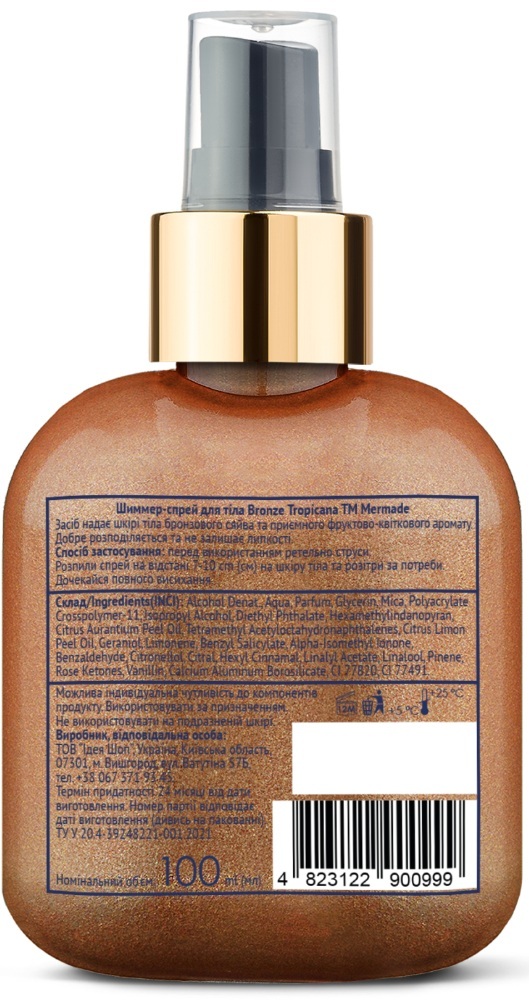 Шиммер-спрей для тела Mermade Bronze Tropicana 100 мл фото 2