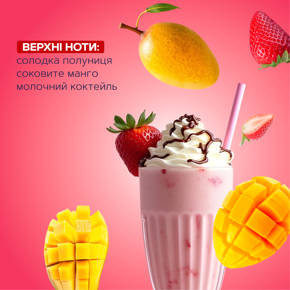 Шиммер-спрей для тела Mermade Bronze Tropicana 100 мл фото 4