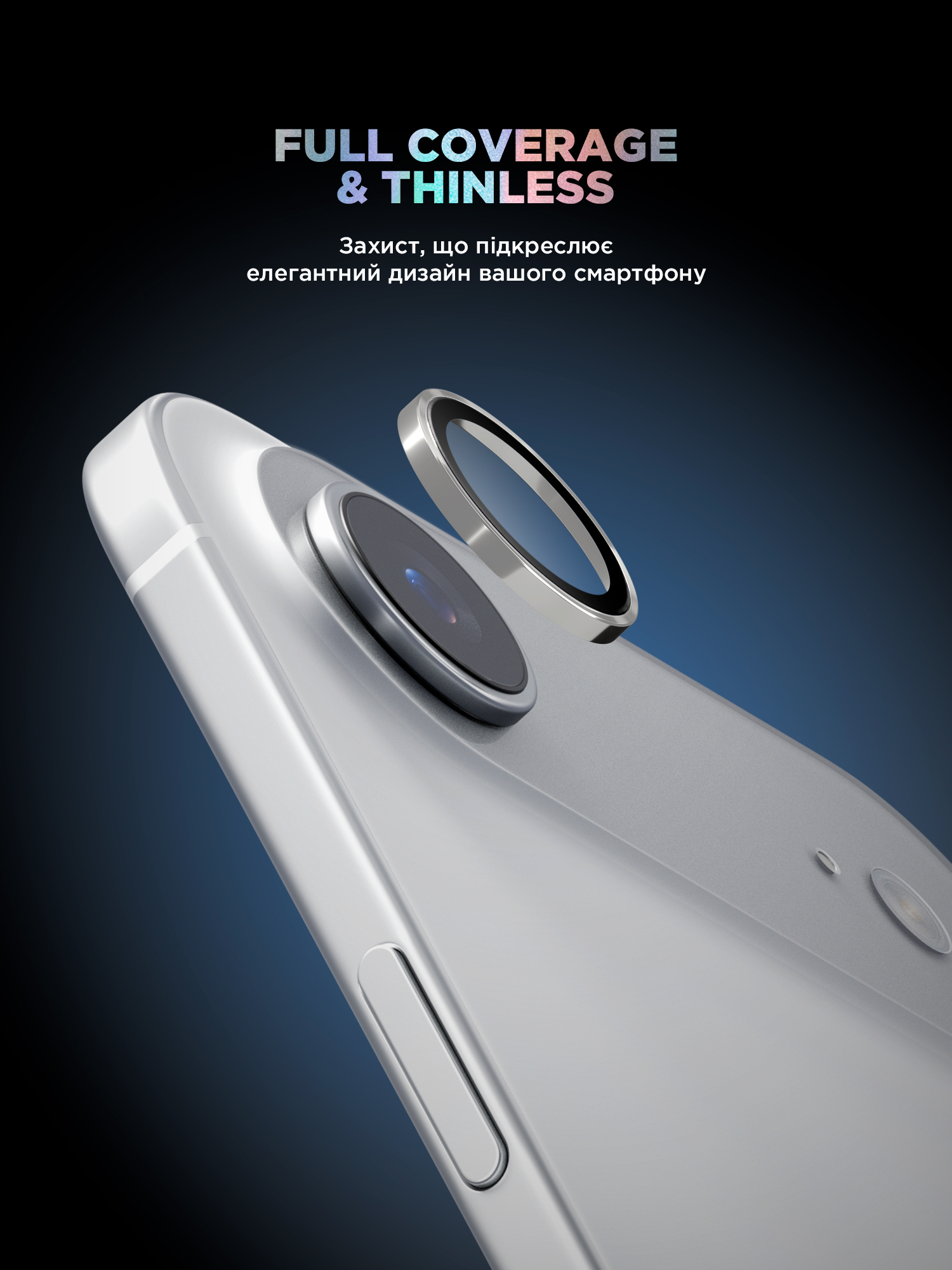 Защитное стекло для камеры ArmorStandart Supreme BI для Apple iPhone Air Silver (ARM86449) фото 2