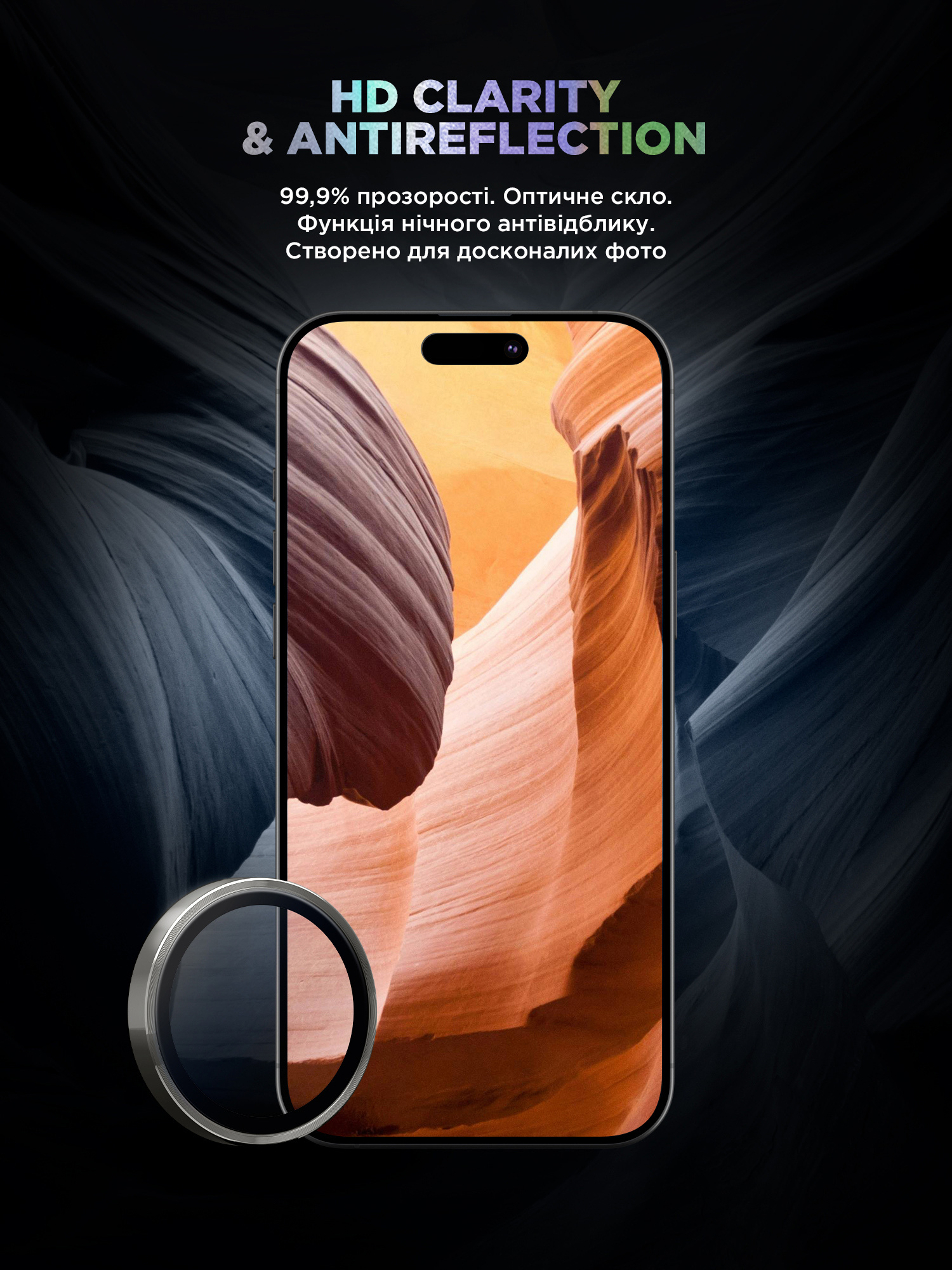 Защитное стекло для камеры ArmorStandart Supreme BI для Apple iPhone Air Silver (ARM86449) фото 4