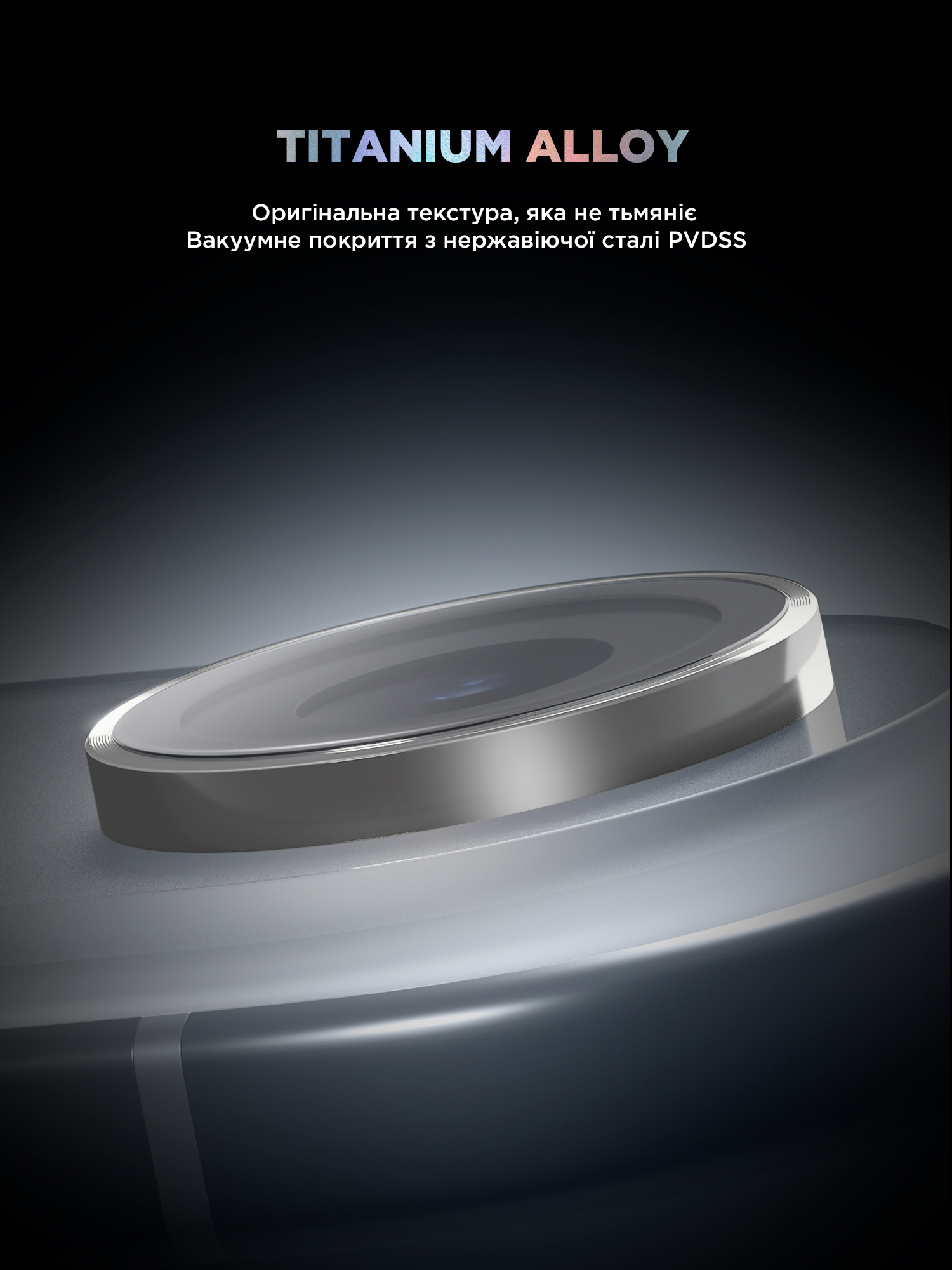 Защитное стекло для камеры ArmorStandart Supreme BI для Apple iPhone Air Silver (ARM86449) фото 7