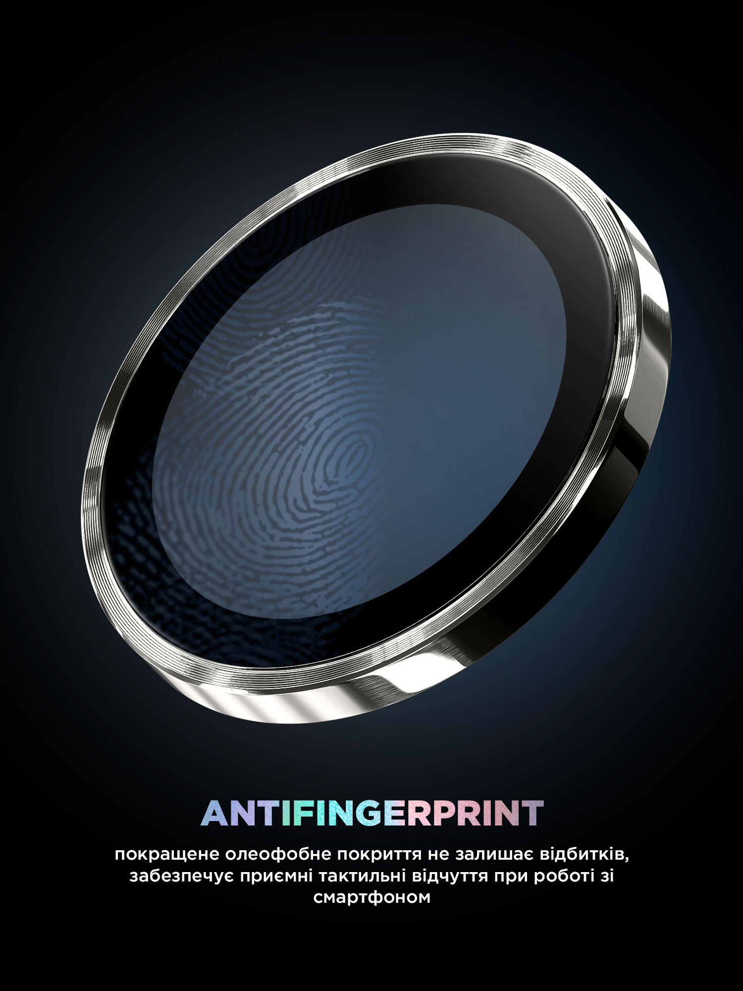 Защитное стекло для камеры ArmorStandart Supreme BI для Apple iPhone Air Silver (ARM86449) фото 9