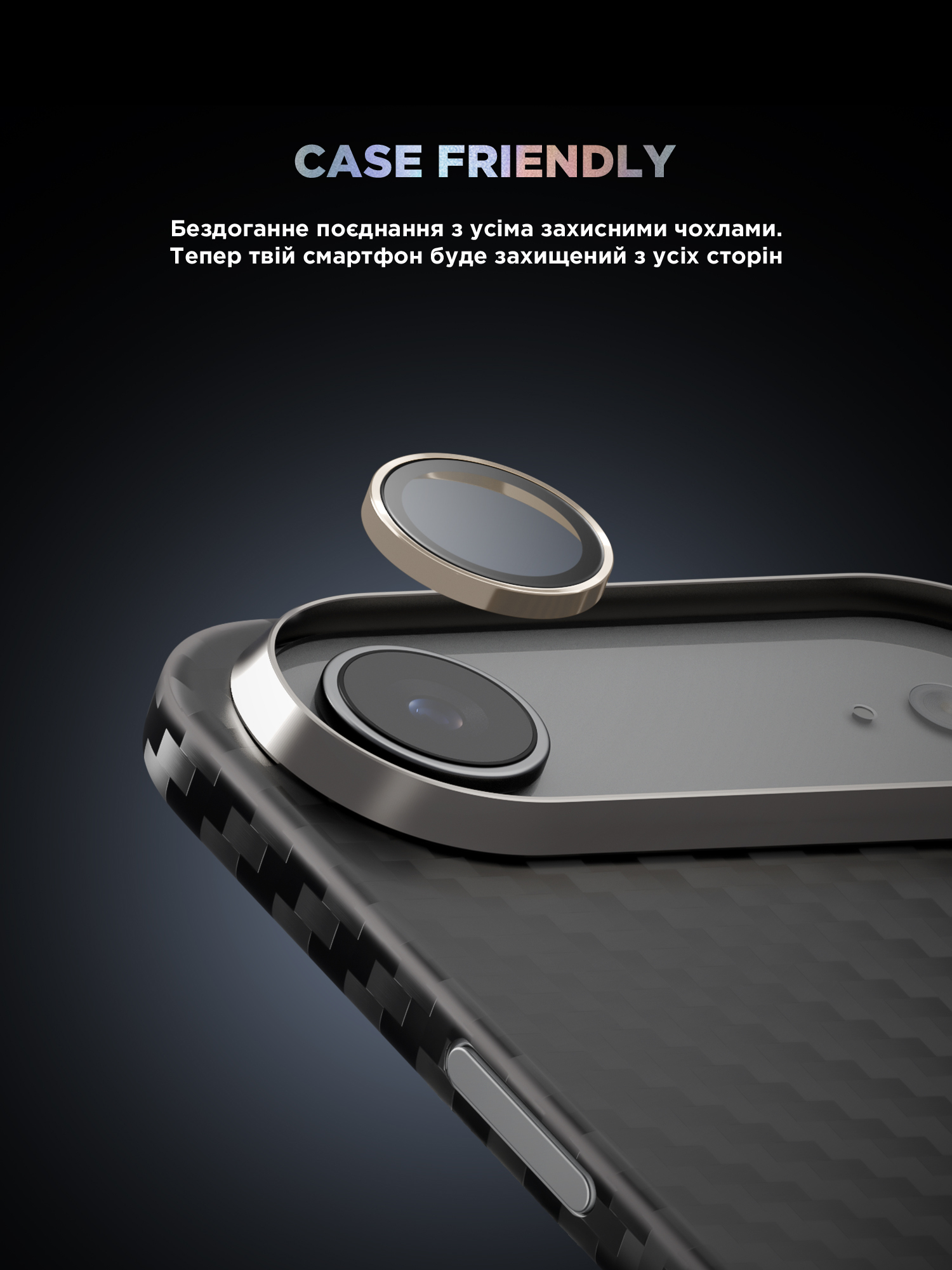 Защитное стекло для камеры ArmorStandart Supreme BI для Apple iPhone Air Gold (ARM86450) фото 6