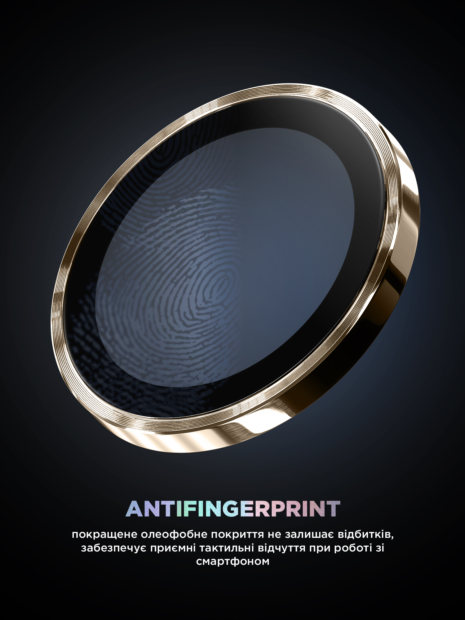 Защитное стекло для камеры ArmorStandart Supreme BI для Apple iPhone Air Gold (ARM86450) фото 9