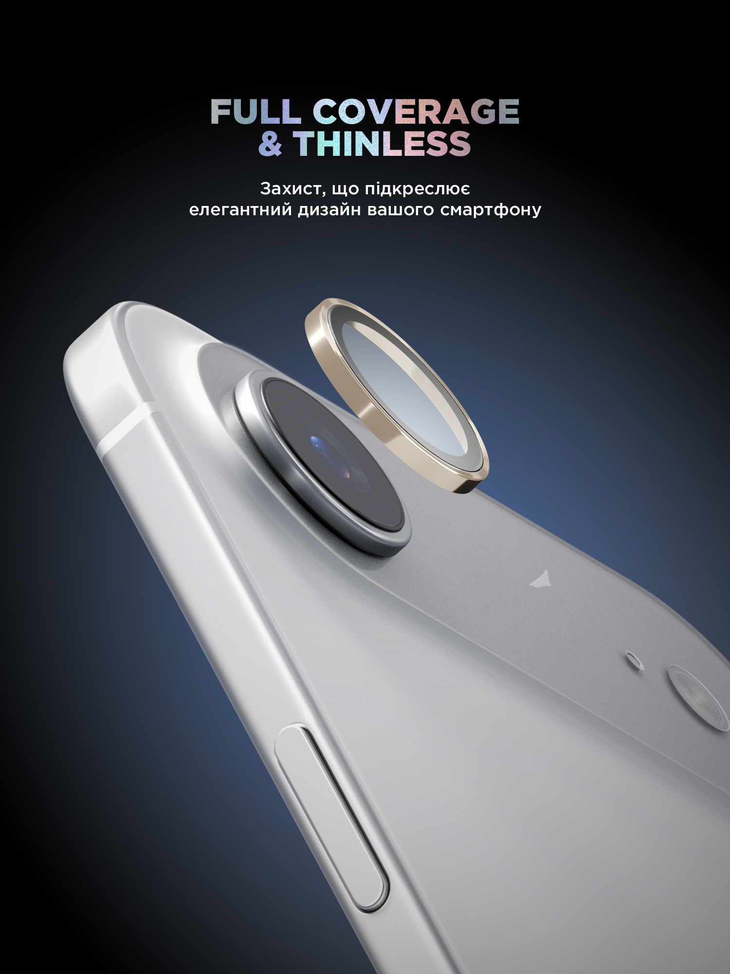 Защитное стекло для камеры ArmorStandart Supreme BI для Apple iPhone Air Gold (ARM86450) фото 2