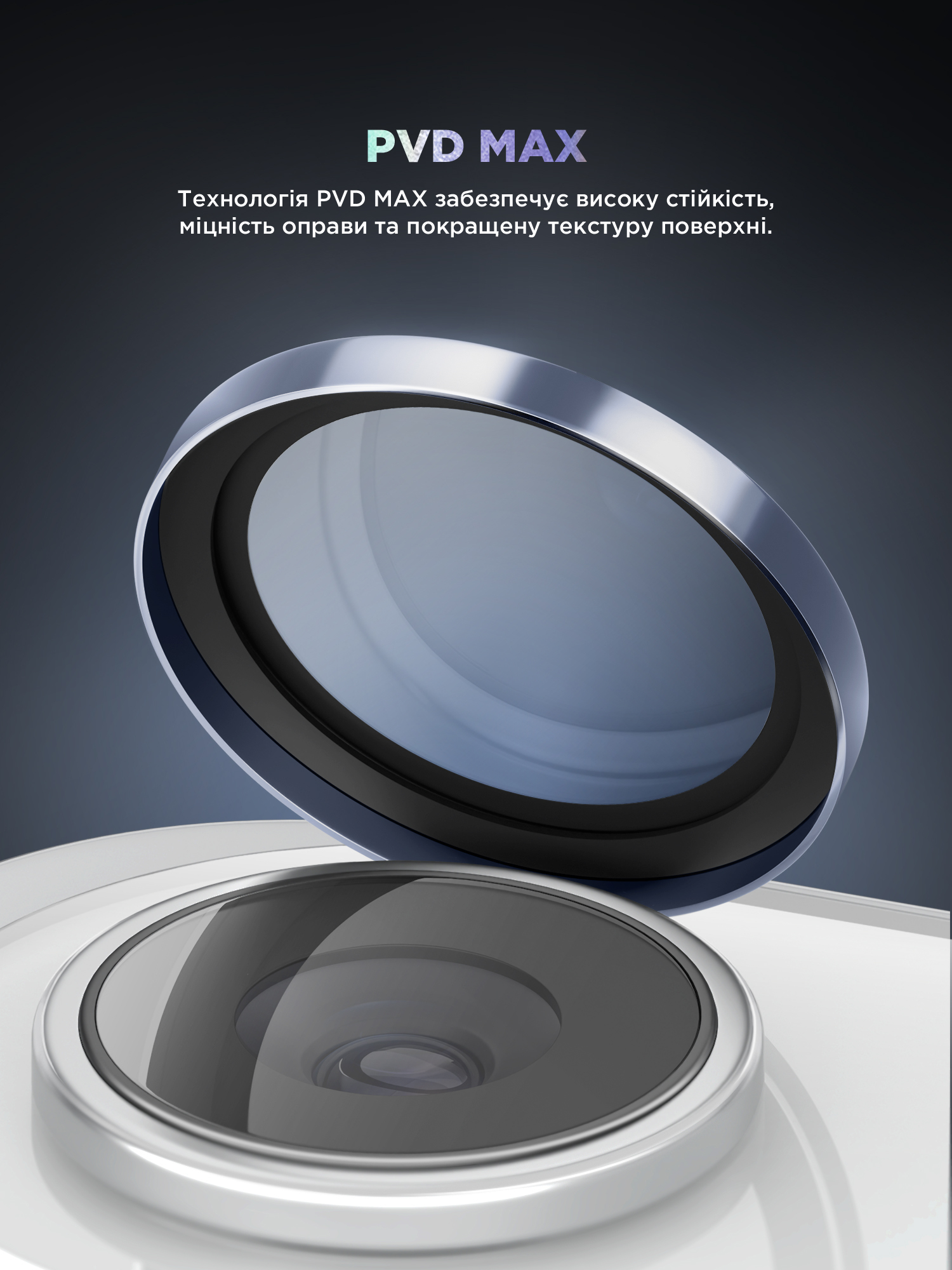 Защитное стекло для камеры ArmorStandart Supreme BI для Apple iPhone Air Blue (ARM86451) фото 3