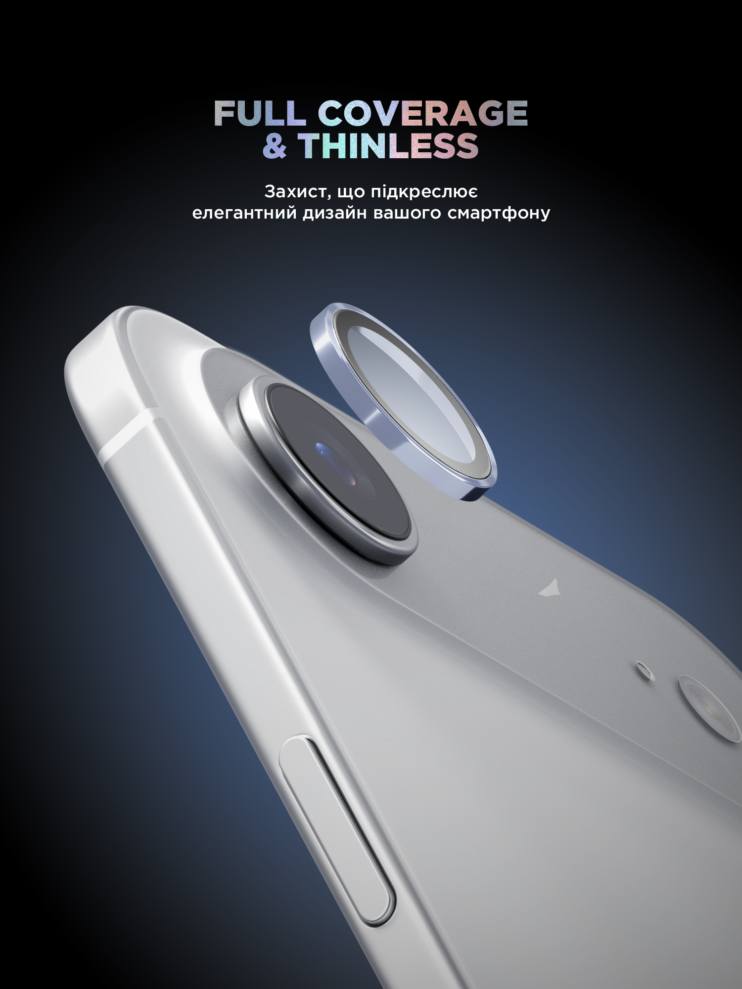 Защитное стекло для камеры ArmorStandart Supreme BI для Apple iPhone Air Blue (ARM86451) фото 2