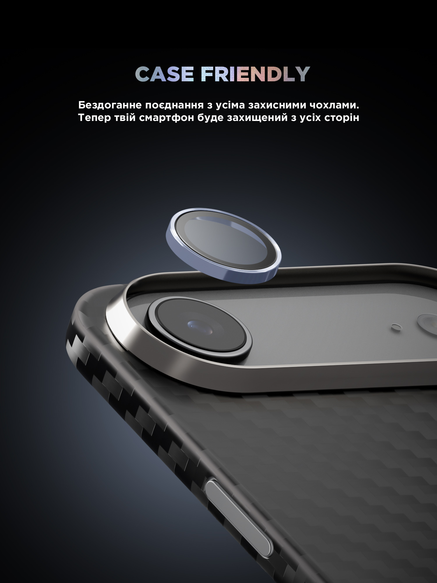 Защитное стекло для камеры ArmorStandart Supreme BI для Apple iPhone Air Blue (ARM86451) фото 6