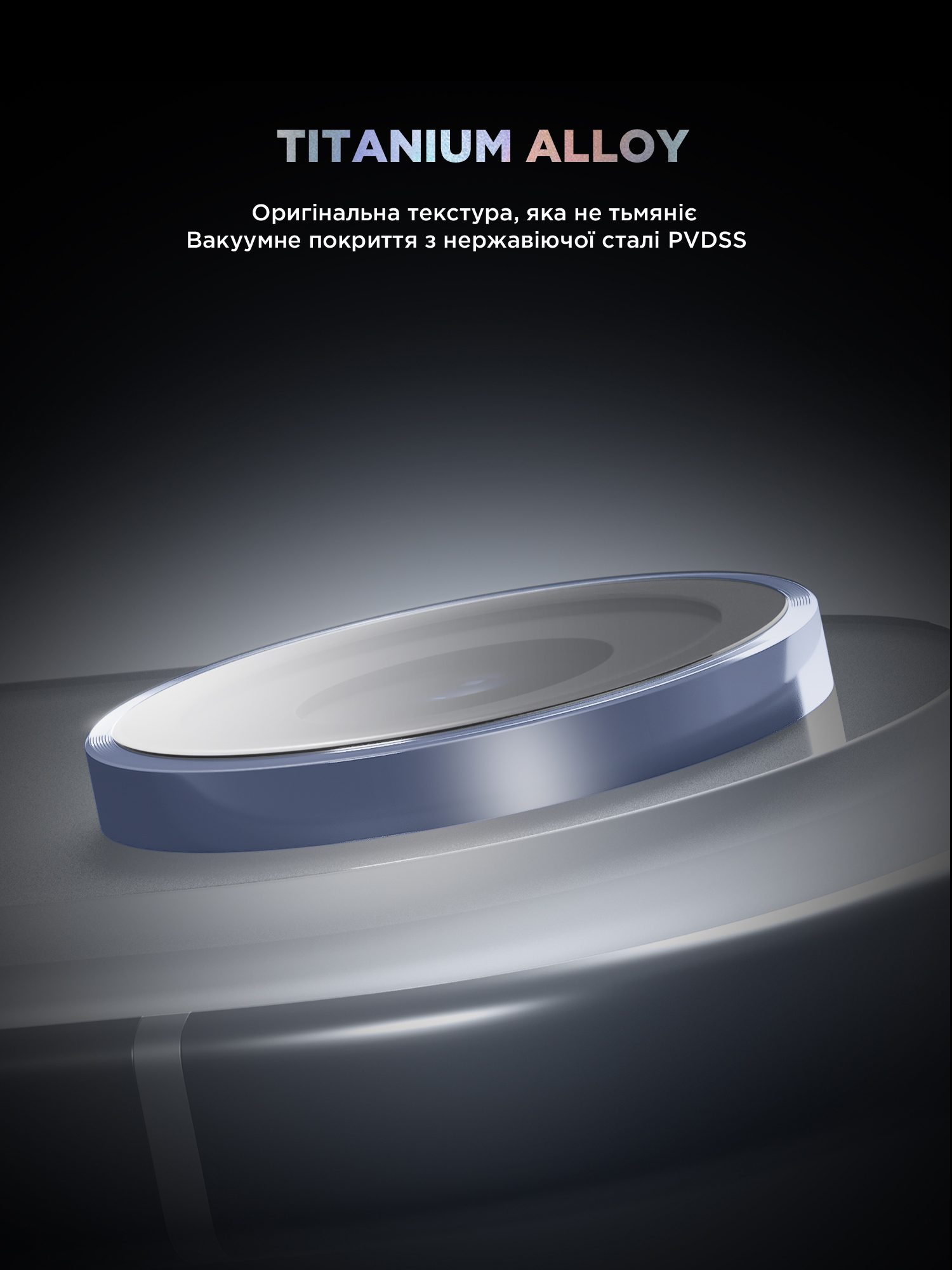 Защитное стекло для камеры ArmorStandart Supreme BI для Apple iPhone Air Blue (ARM86451) фото 7