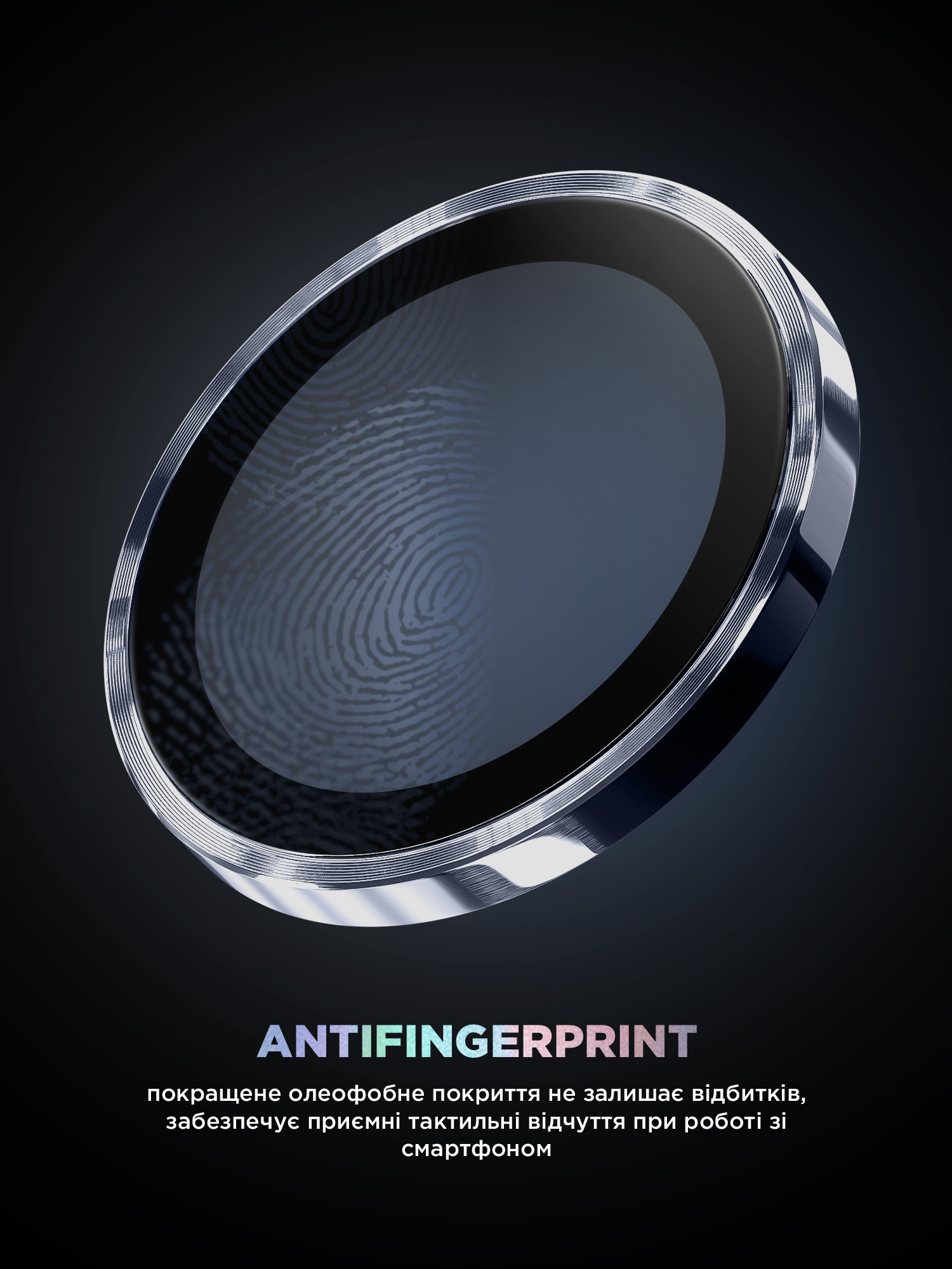 Защитное стекло для камеры ArmorStandart Supreme BI для Apple iPhone Air Blue (ARM86451) фото 9