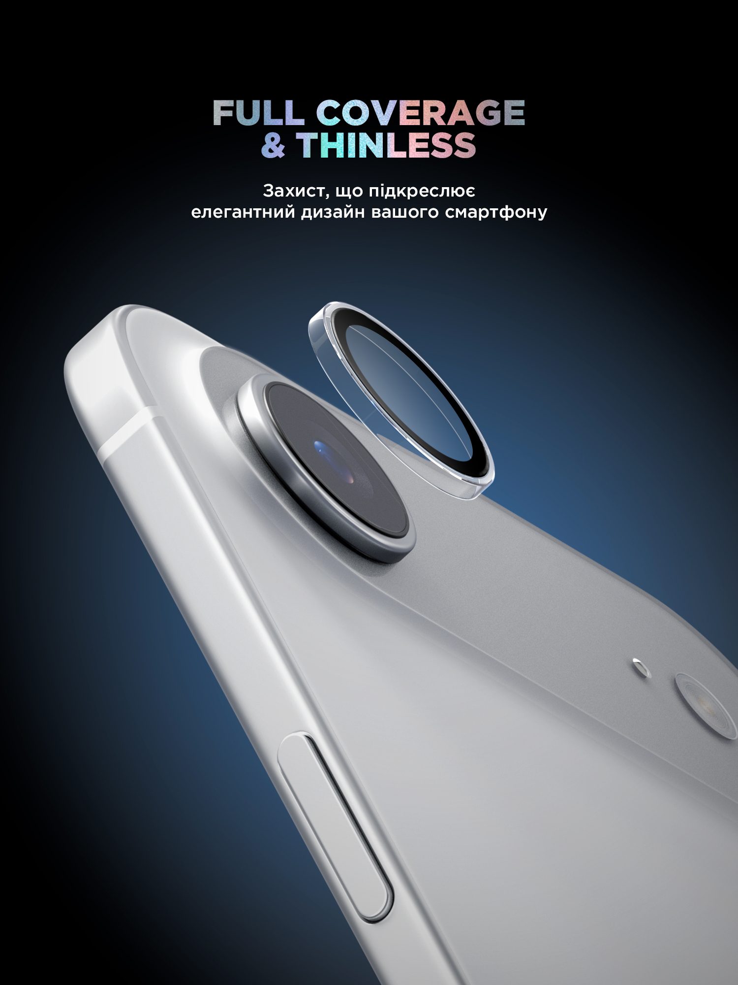 Защитное стекло для камеры ArmorStandart Supreme BI для Apple iPhone Air Clear (ARM86452) фото 2