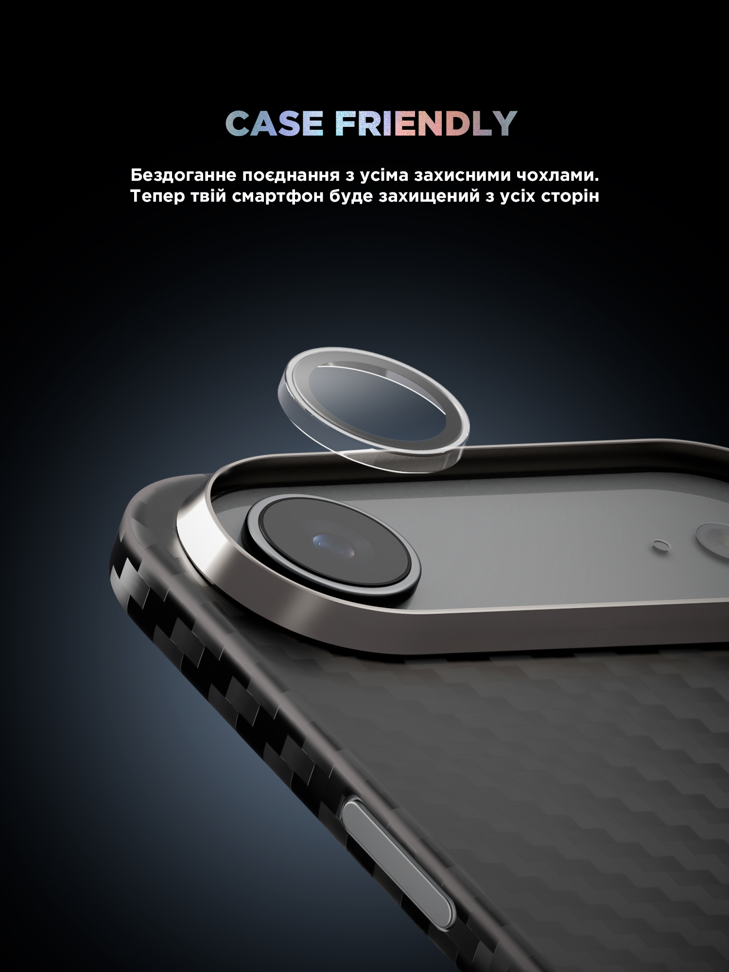 Защитное стекло для камеры ArmorStandart Supreme BI для Apple iPhone Air Clear (ARM86452) фото 6