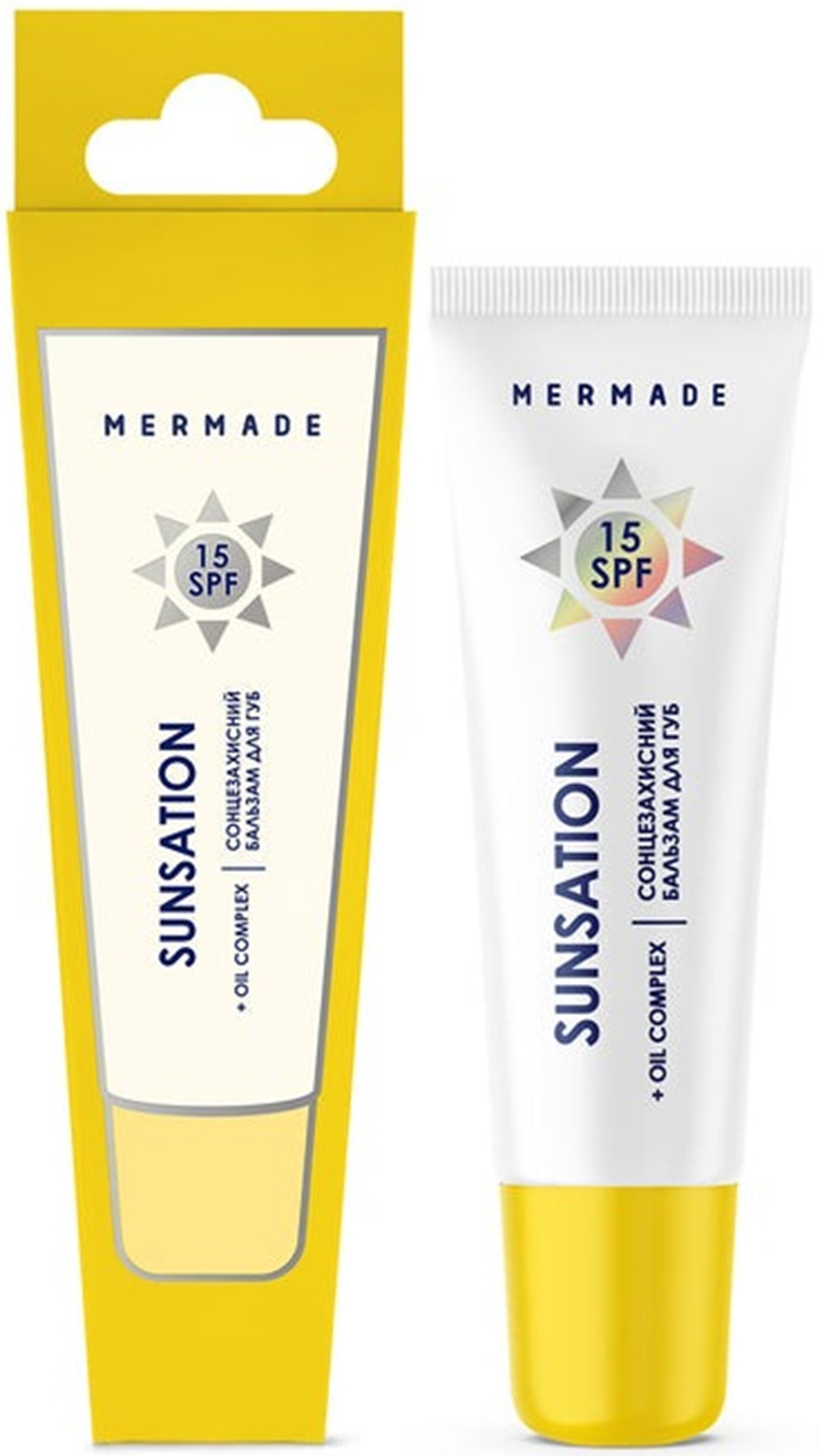 Сонцезахисний бальзам для губ Mermade Sunsation SPF15 10 гфото3
