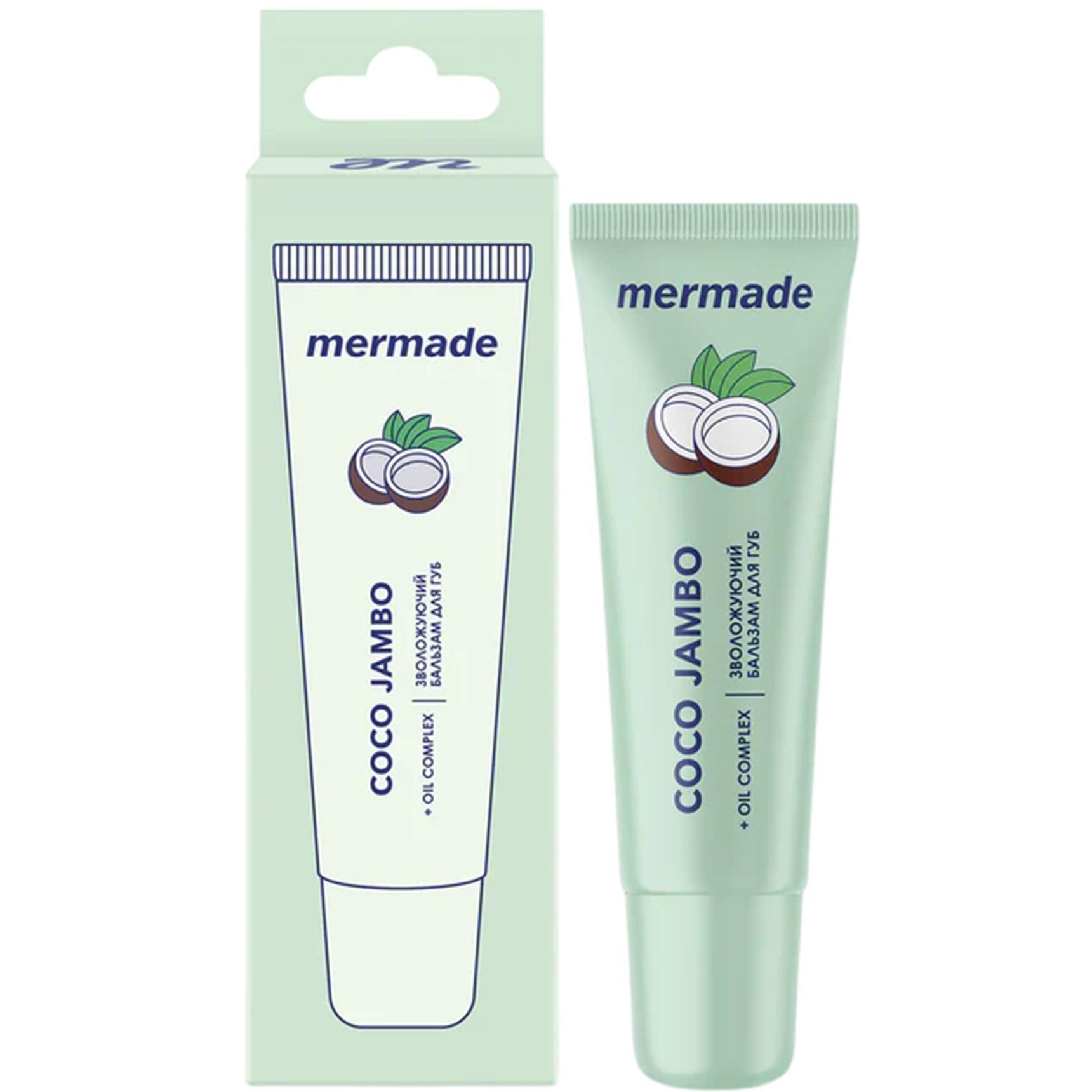 Увлажняющий бальзам для губ Mermade Coco Jambo 10 г фото 3