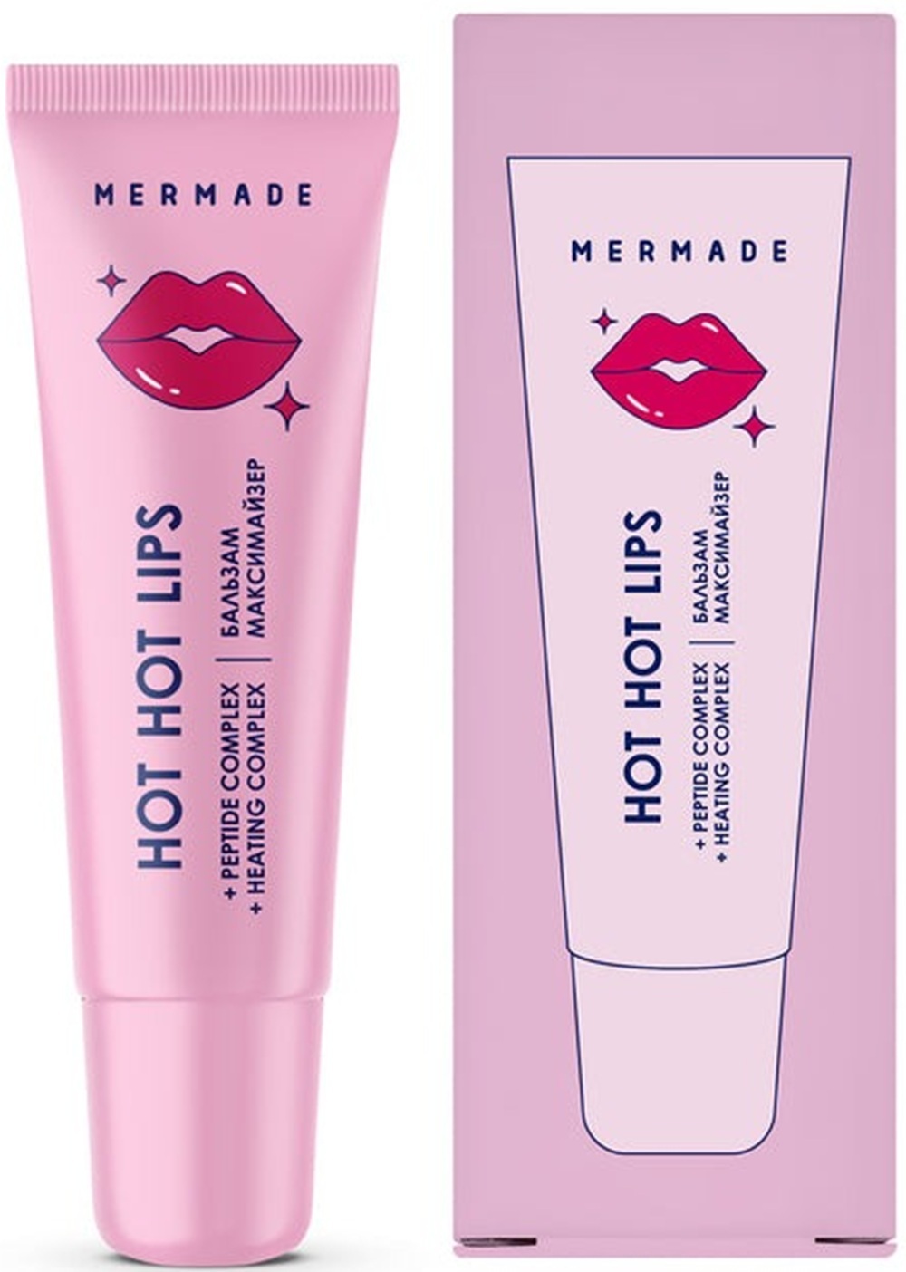 Бальзам максимайзер для губ Mermade Hot Hot Lips 10 г фото 3