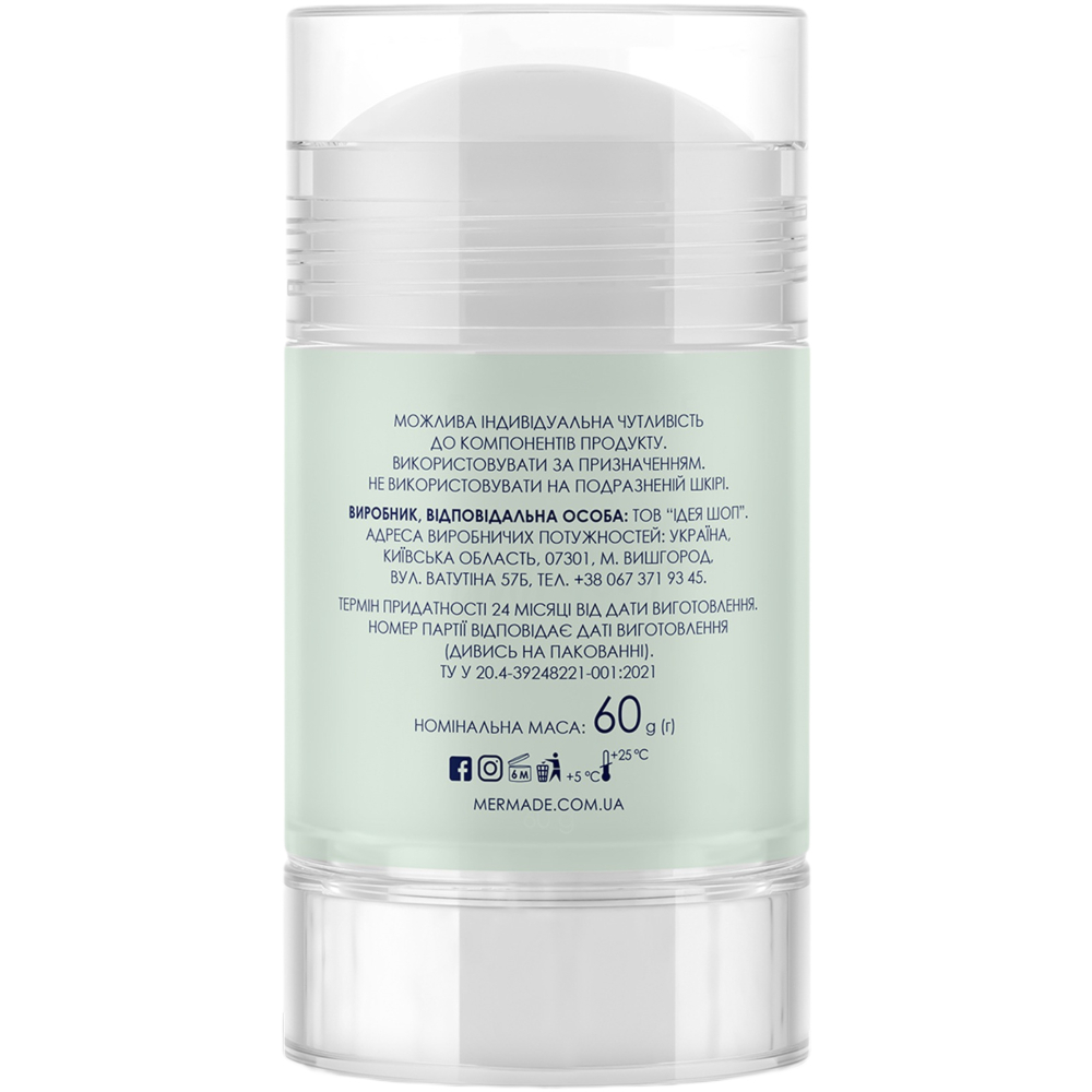 Парфюмированный дезодорант Mermade Countrycation 60 г фото 