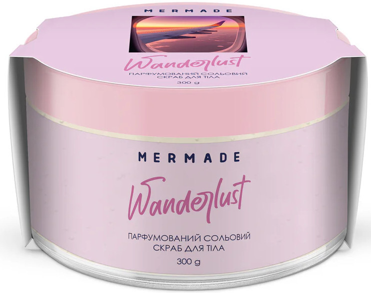 Парфюмированный соляной скраб для тела Mermade Wanderlust 300 г фото 2