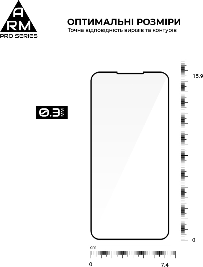 Защитное стекло ArmorStandart Pro для Samsung Galaxy S25 FE 5G (ARM86149) фото 3