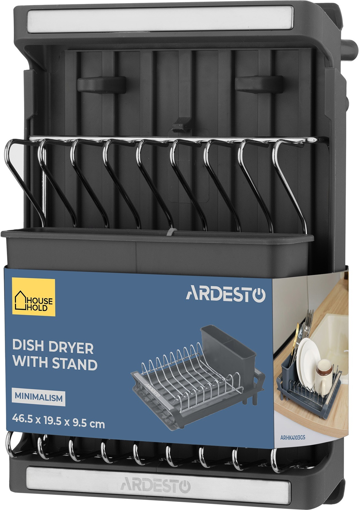 Сушарка для посуду з підставкою ARDESTO Minimalism 46.5x19.5x9.5см, сірий (ARHK4103GS)фото