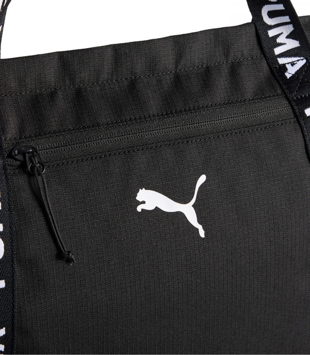 Сумка-шопер жіноча Puma Active Training 091856-01 чорнафото3