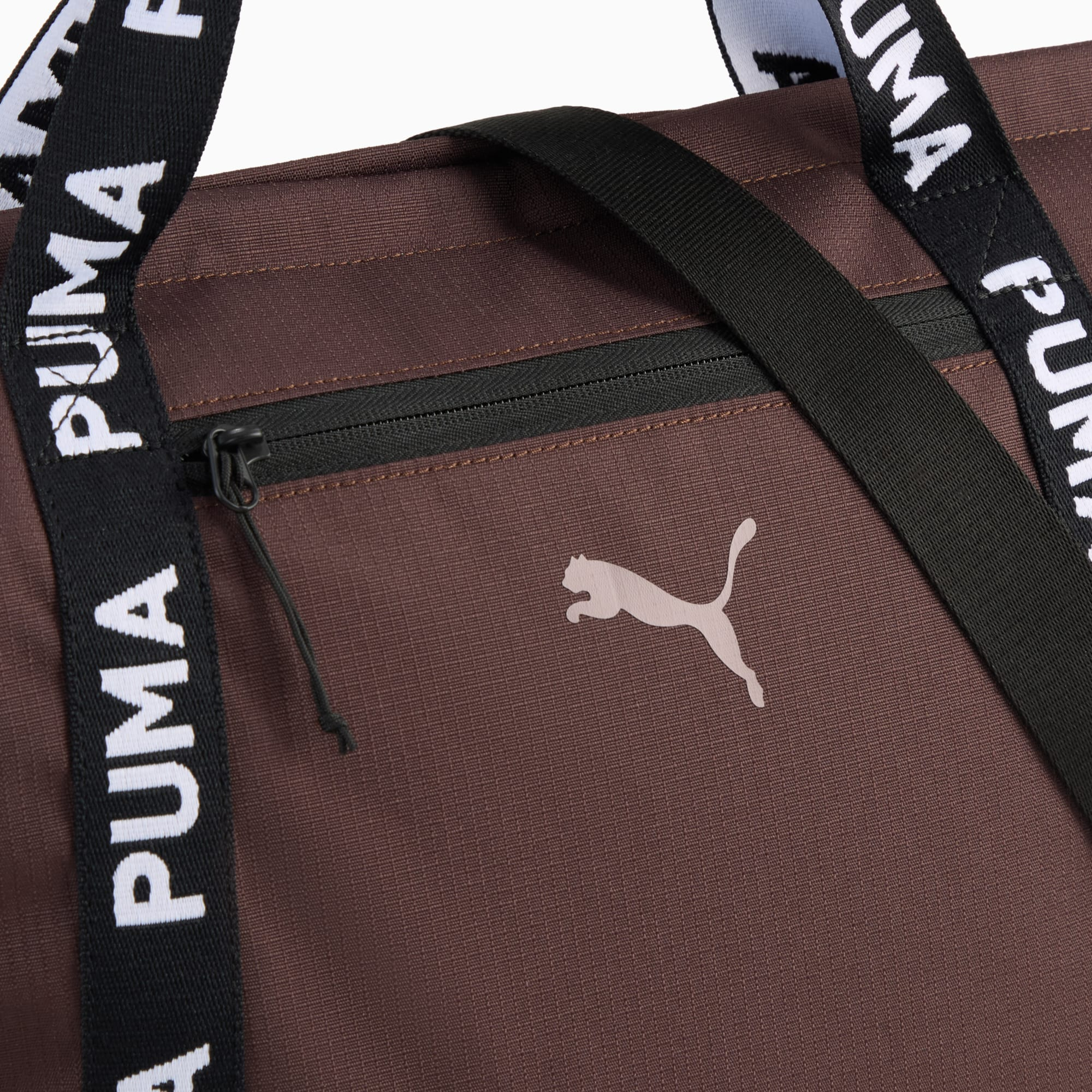 Сумка-шопер женская Puma Active Training 091856-05 коричневая фото 3