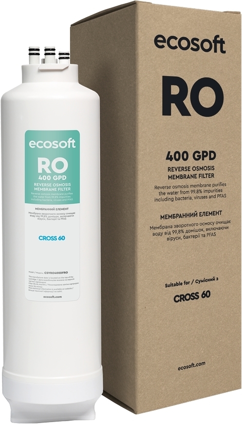 Мембрана обратного осмоса Ecosoft Cross60, 400 гал/сут (CSVRO400DFRO) фото 4