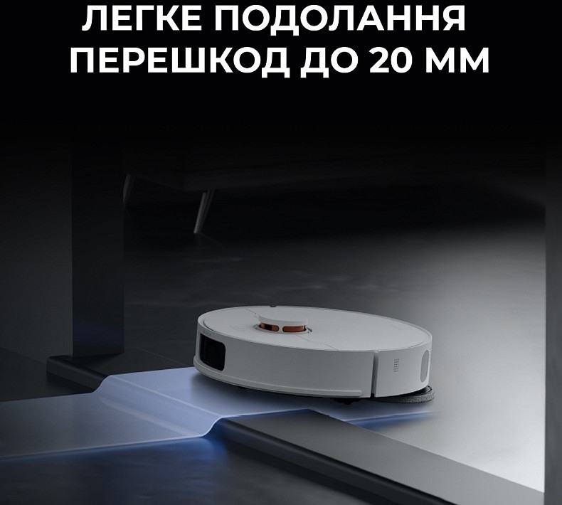 Робот-пылесос Deerma X80 (DEM-X80) фото 2