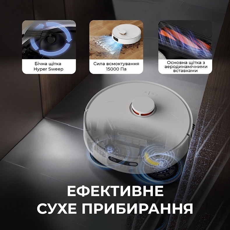 Робот-пылесос Deerma X80 (DEM-X80) фото 3