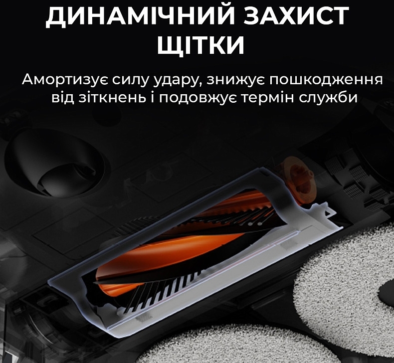 Робот-пылесос Deerma X80 (DEM-X80) фото 5