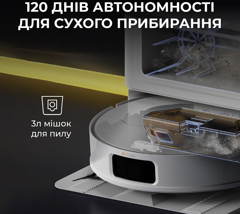 Робот-пылесос Deerma X80 (DEM-X80) фото 7