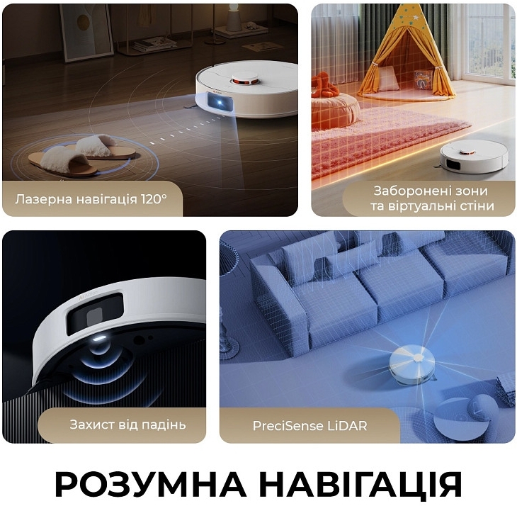 Робот-пылесос Deerma X80 (DEM-X80) фото 8