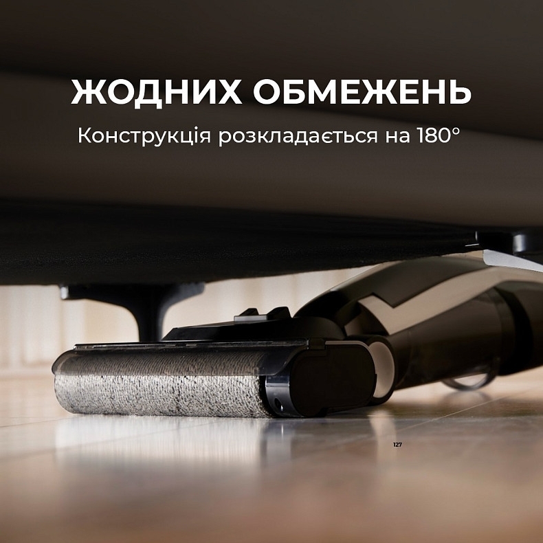 Аккумуляторный моющий пылесос Deerma VX100 (DEM-VX100) фото 2