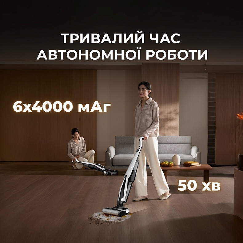 Аккумуляторный моющий пылесос Deerma VX100 (DEM-VX100) фото 8